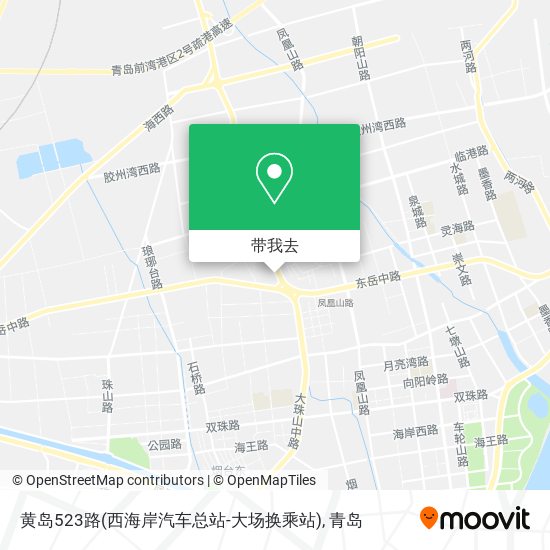 黄岛523路(西海岸汽车总站-大场换乘站)地图