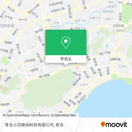 青岛小贝移动科技有限公司地图