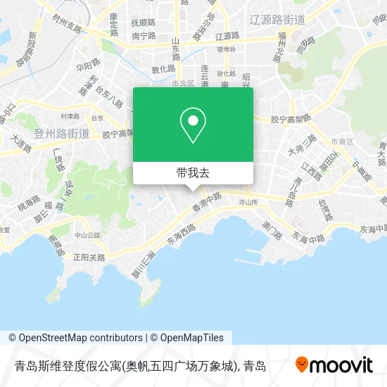 青岛斯维登度假公寓(奥帆五四广场万象城)地图