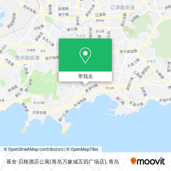 慕舍·贝格酒店公寓(青岛万象城五四广场店)地图