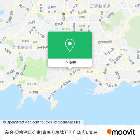 慕舍·贝格酒店公寓(青岛万象城五四广场店)地图