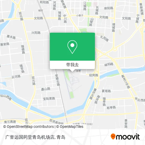 广誉远国药堂青岛机场店地图