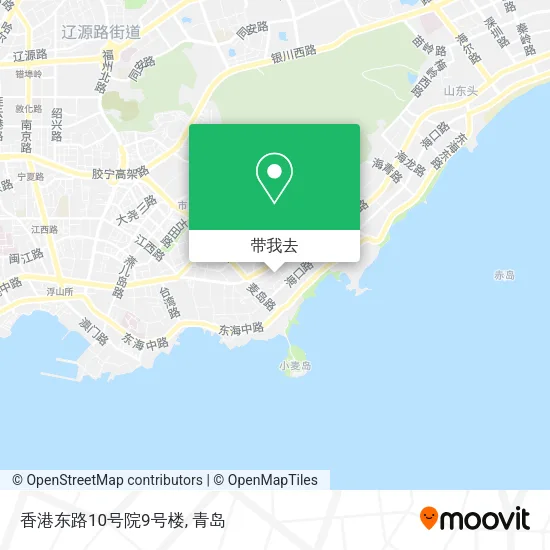 香港东路10号院9号楼地图