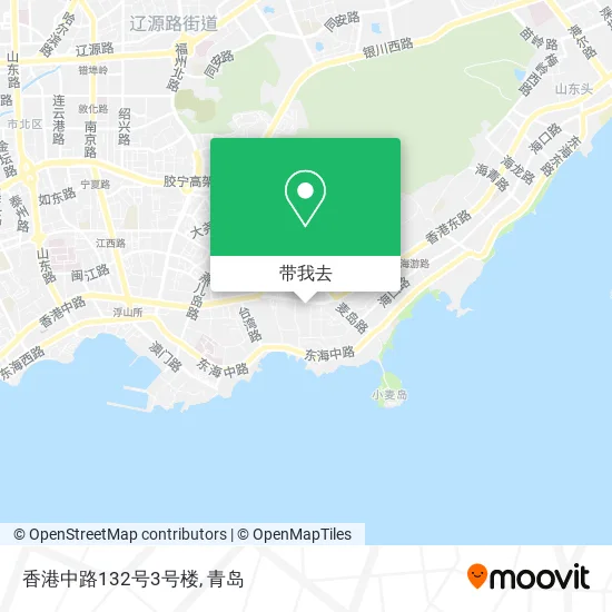 香港中路132号3号楼地图