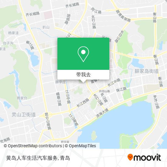 黄岛人车生活汽车服务地图