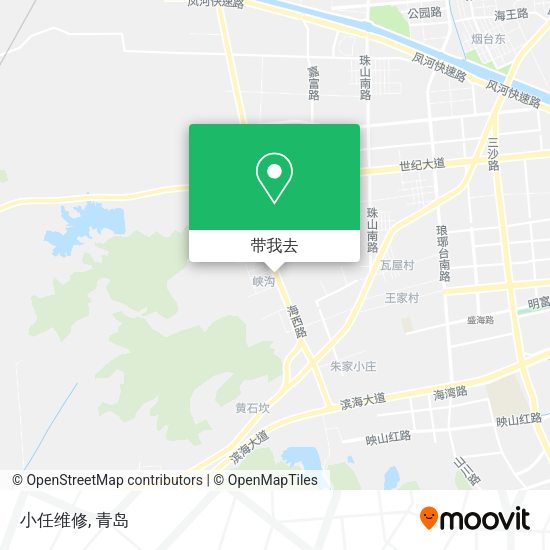 小任维修地图