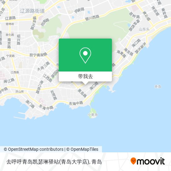 去呼呼青岛凯瑟琳驿站(青岛大学店)地图