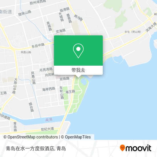 青岛在水一方度假酒店地图