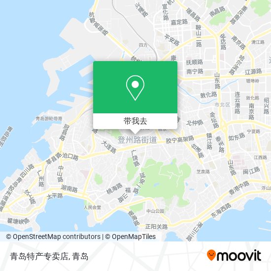 青岛特产专卖店地图