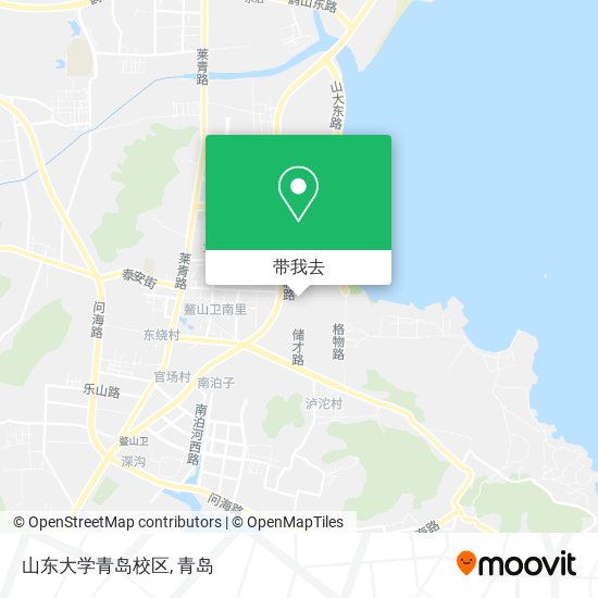 山东大学青岛校区地图
