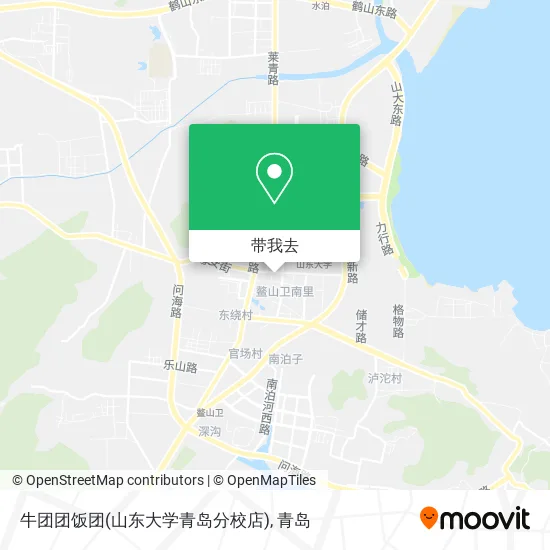 牛团团饭团(山东大学青岛分校店)地图