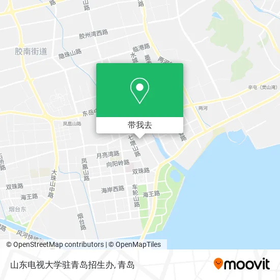 山东电视大学驻青岛招生办地图