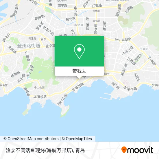 渔众不同活鱼现烤(海航万邦店)地图
