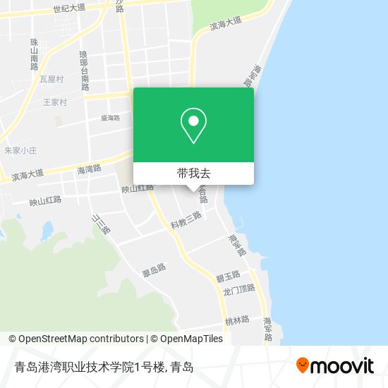 青岛港湾职业技术学院1号楼地图