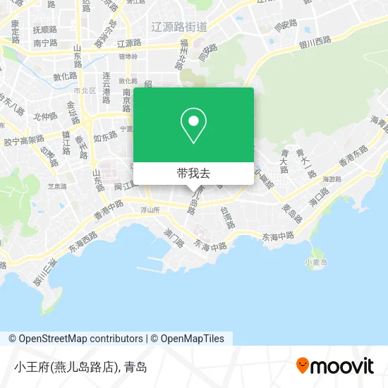 小王府(燕儿岛路店)地图
