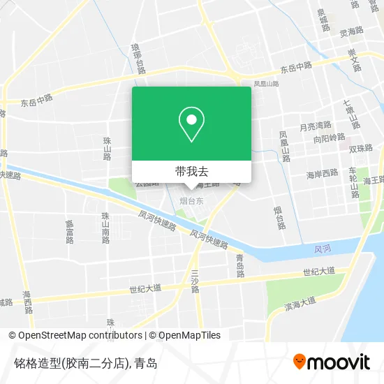 铭格造型(胶南二分店)地图