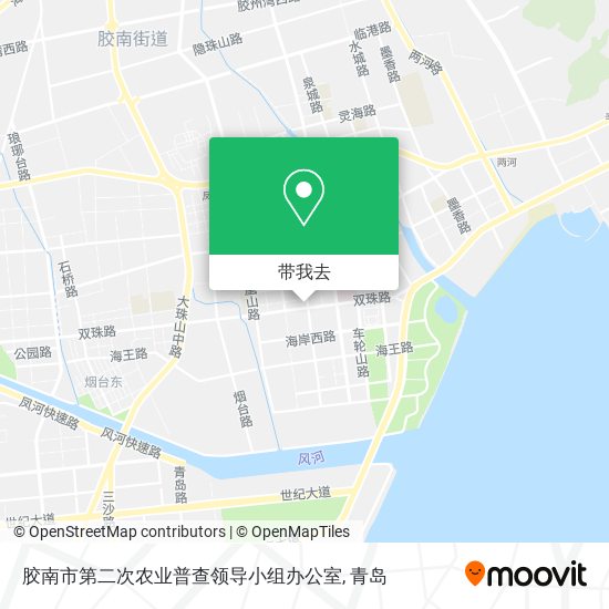 胶南市第二次农业普查领导小组办公室地图