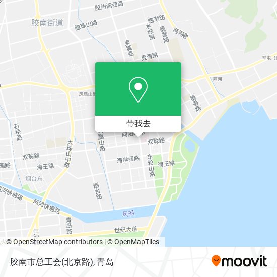 胶南市总工会(北京路)地图