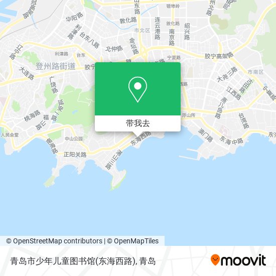 青岛市少年儿童图书馆(东海西路)地图