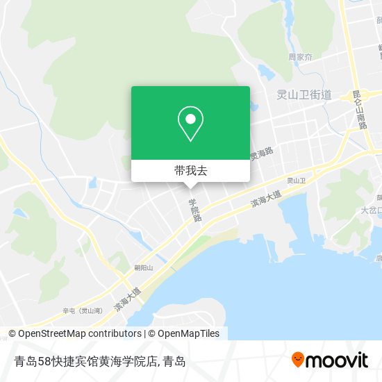 青岛58快捷宾馆黄海学院店地图
