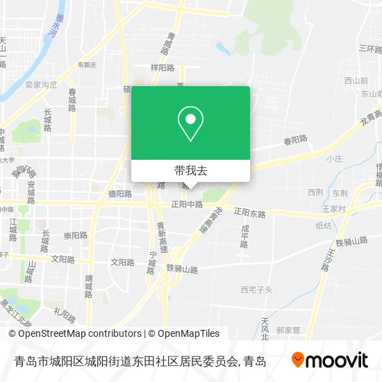青岛市城阳区城阳街道东田社区居民委员会地图