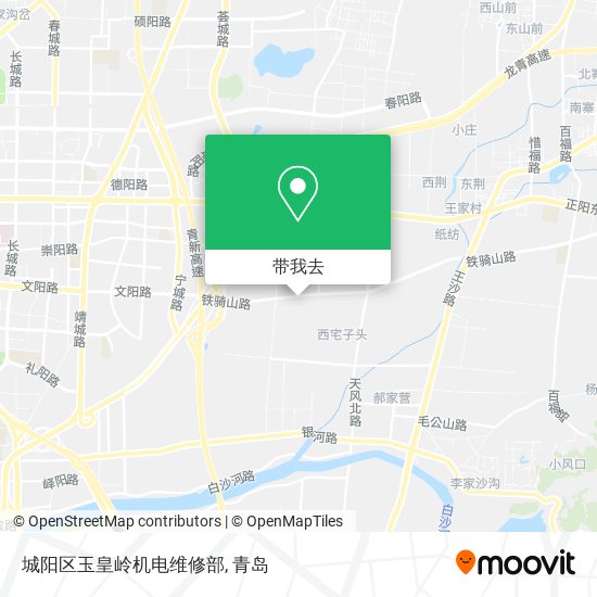 城阳区玉皇岭机电维修部地图