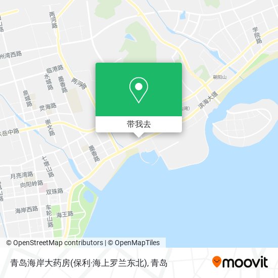 青岛海岸大药房(保利·海上罗兰东北)地图