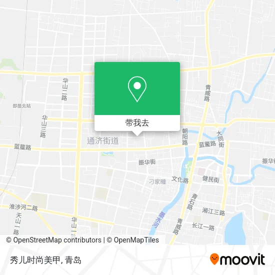 秀儿时尚美甲地图