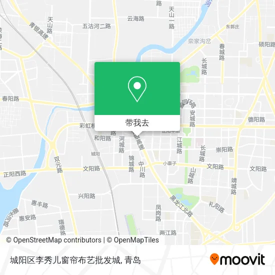 城阳区李秀儿窗帘布艺批发城地图