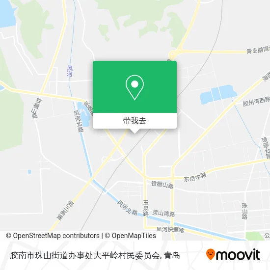 胶南市珠山街道办事处大平岭村民委员会地图