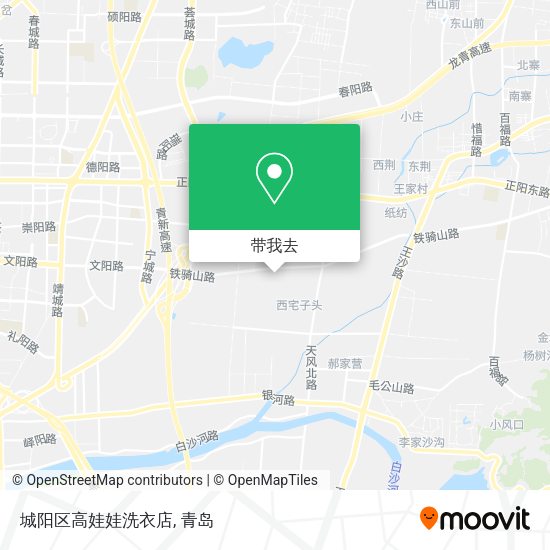 城阳区高娃娃洗衣店地图