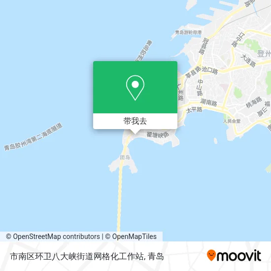 市南区环卫八大峡街道网格化工作站地图