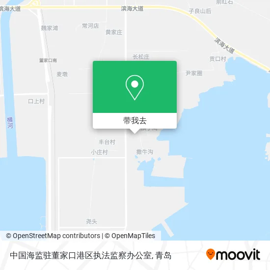 中国海监驻董家口港区执法监察办公室地图