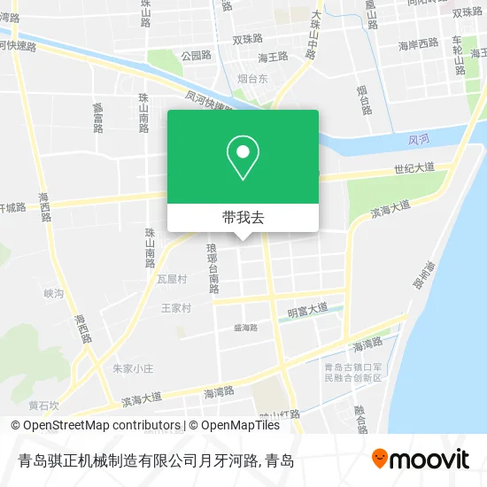 青岛骐正机械制造有限公司月牙河路地图