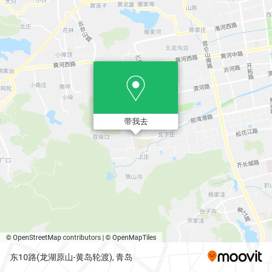 东10路(龙湖原山-黄岛轮渡)地图