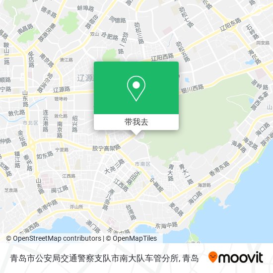 青岛市公安局交通警察支队市南大队车管分所地图