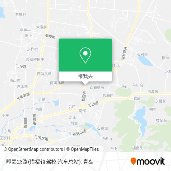 即墨23路(惜福镇驾校-汽车总站)地图