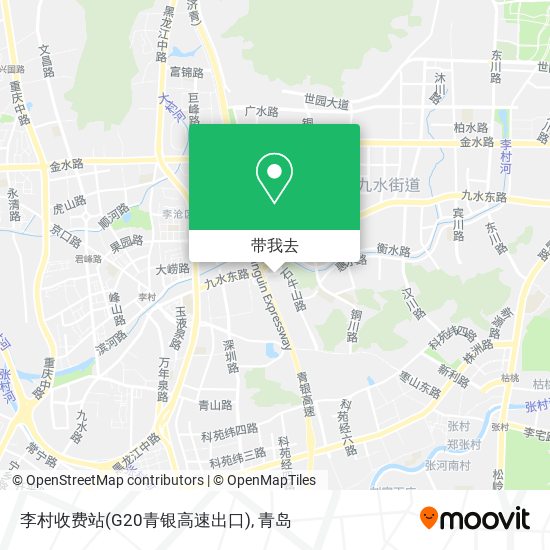 李村收费站(G20青银高速出口)地图