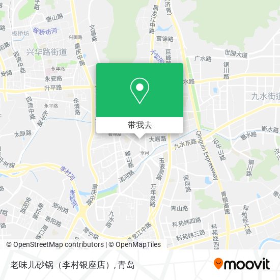 老味儿砂锅（李村银座店）地图
