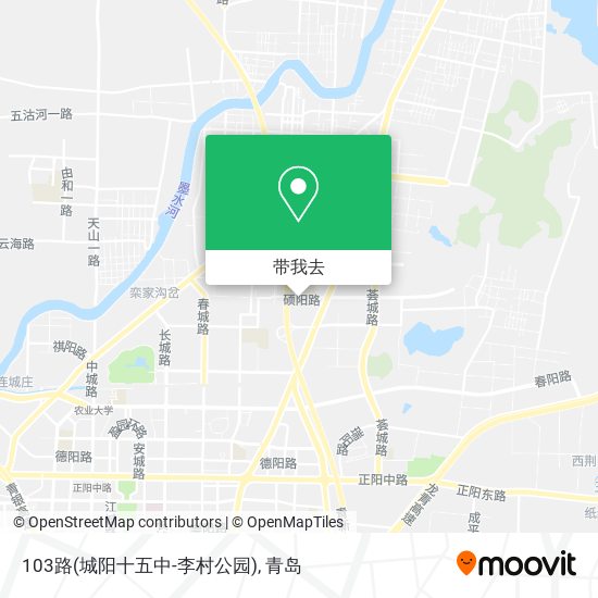 103路(城阳十五中-李村公园)地图