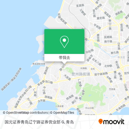 国元证券青岛辽宁路证券营业部                G地图