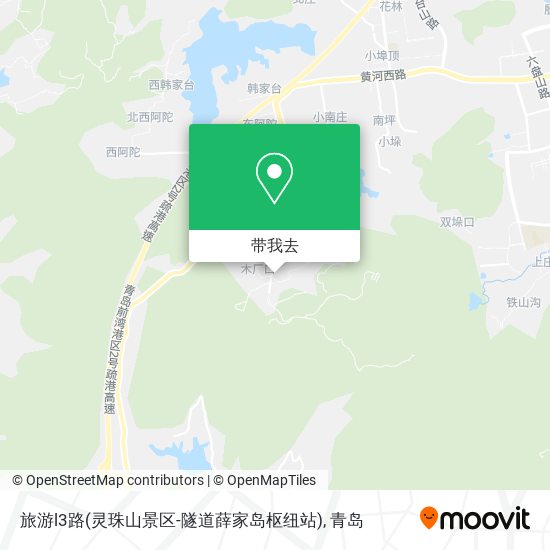 旅游l3路(灵珠山景区-隧道薛家岛枢纽站)地图