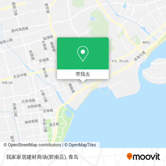 我家家居建材商场(胶南店)地图