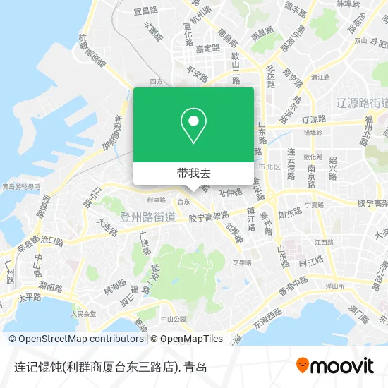 连记馄饨(利群商厦台东三路店)地图