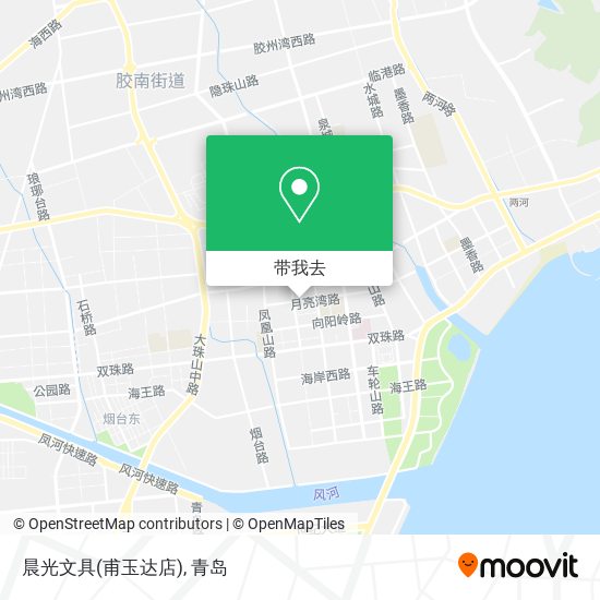 晨光文具(甫玉达店)地图