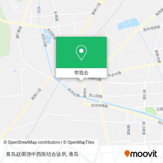 黄岛赵甫强中西医结合诊所地图