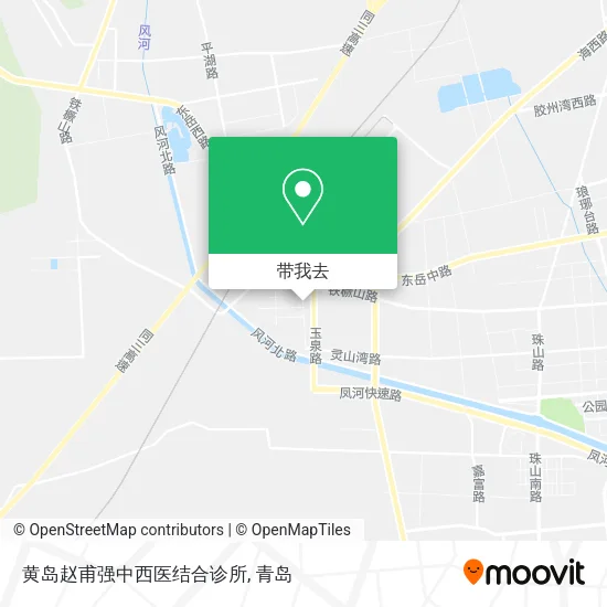 黄岛赵甫强中西医结合诊所地图
