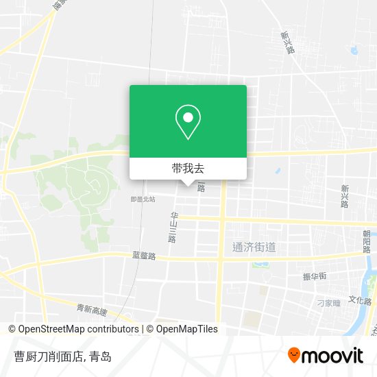 曹厨刀削面店地图