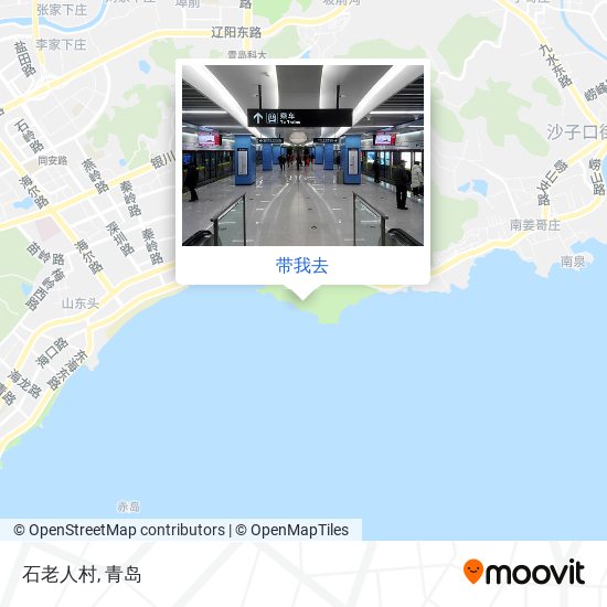 石老人村地图