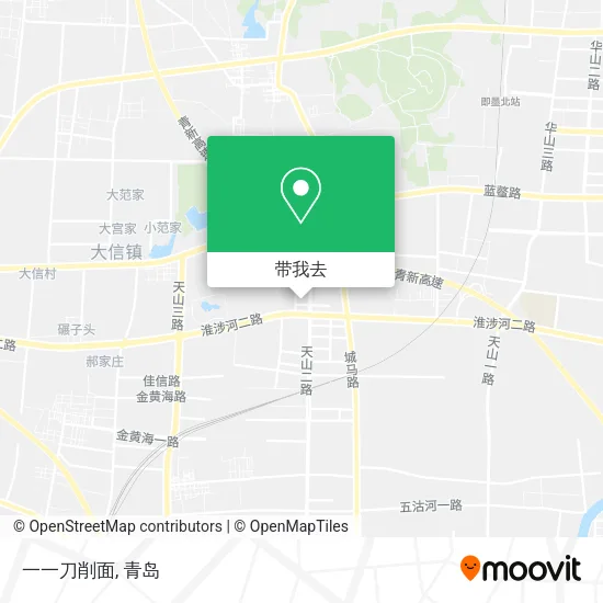 一一刀削面地图